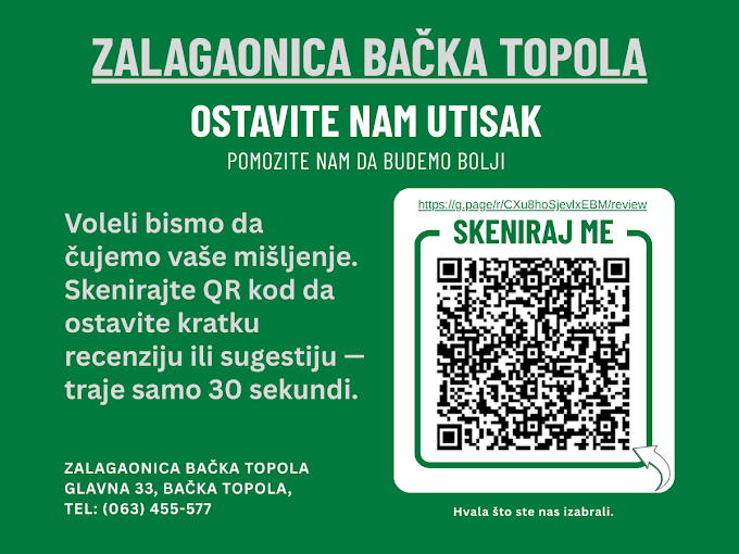 Zalagaonica Bačka Topola — poslovnica · Glavna 33 (foto 4)